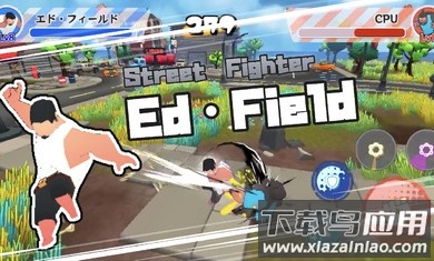 肌肉斗士竞技场手游下载截图1