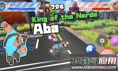 肌肉斗士竞技场手游下载截图3