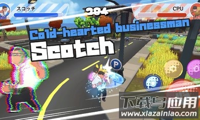 肌肉斗士竞技场手游下载截图4