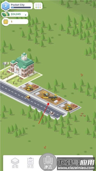 口袋城市2022最新版下载(Pocket City Free)截图4