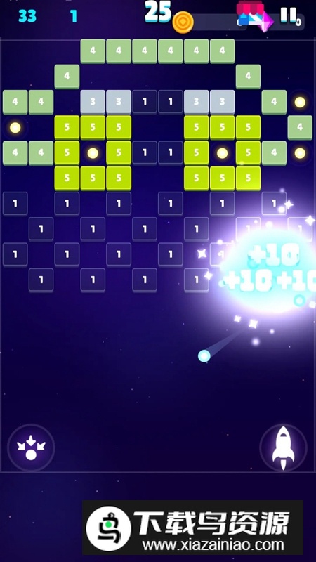 炫彩打砖块游戏官方正版最新版截图1