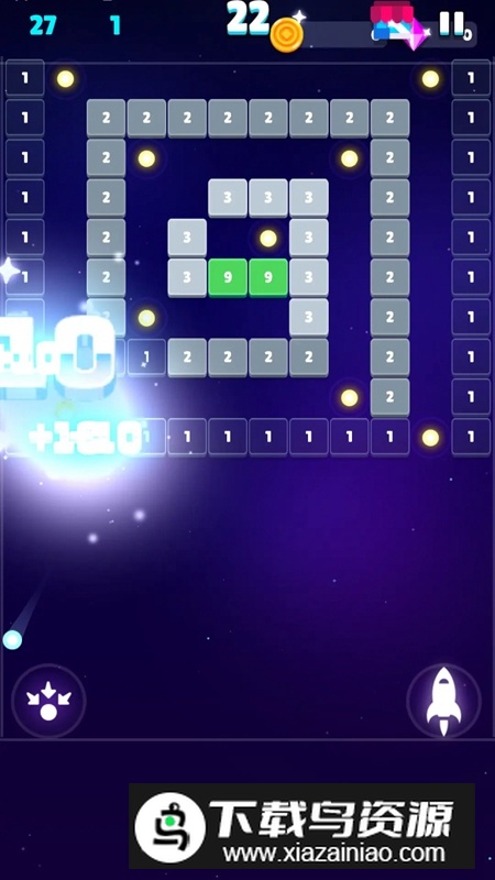 炫彩打砖块游戏官方正版最新版截图3