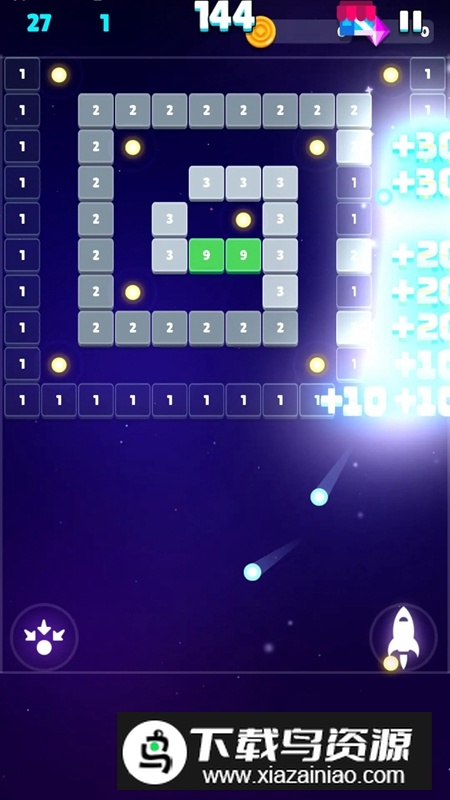 炫彩打砖块游戏官方正版最新版截图4