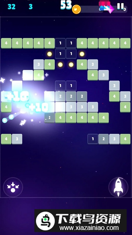炫彩打砖块游戏官方正版最新版截图5
