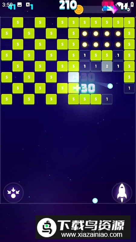 炫彩打砖块游戏官方正版最新版截图6