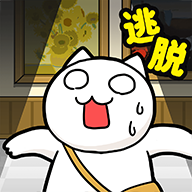 白猫与美术馆游戏下载
