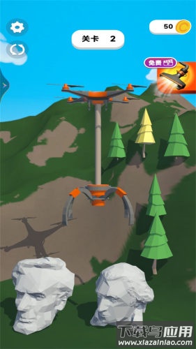 我搭桥贼棒手游下载截图1