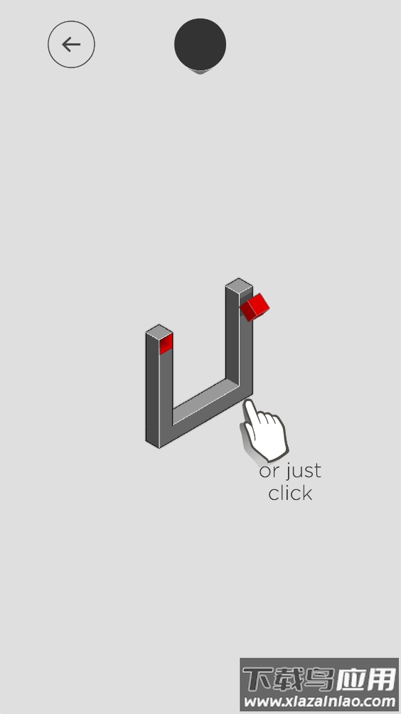 迷失魔方(hocus)截图3