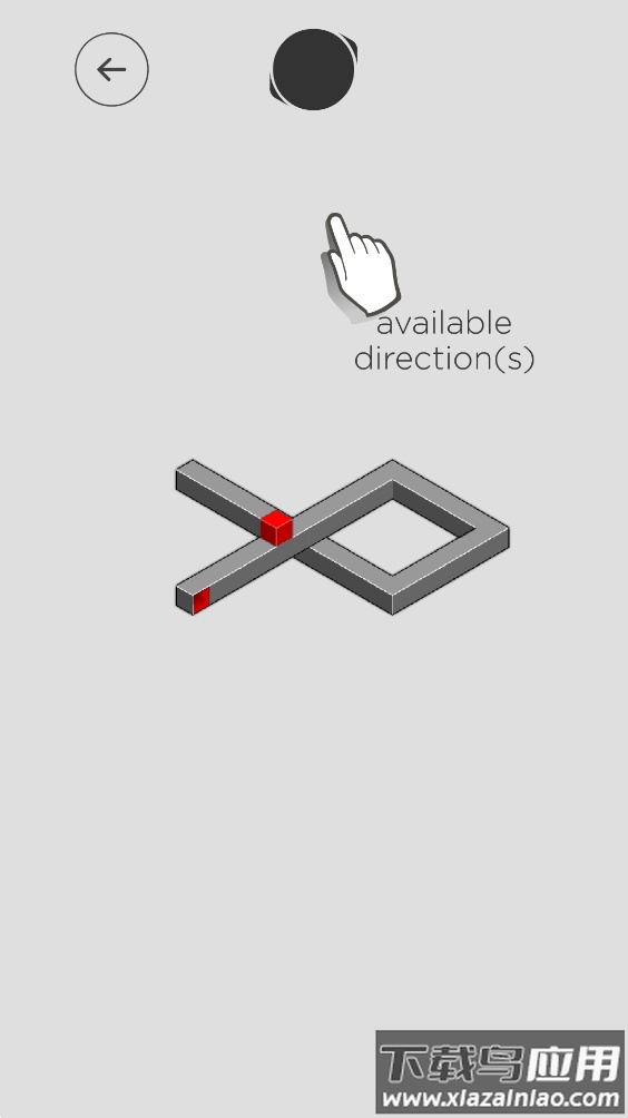 迷失魔方(hocus)截图4