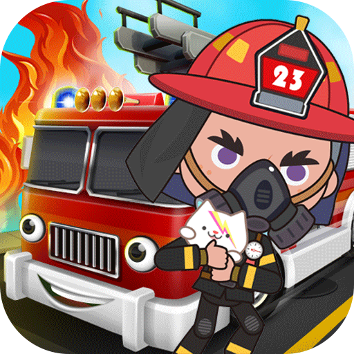 我的小镇消防员游戏下载