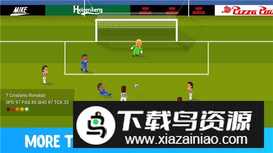 World Soccer Champs世界足球冠军无限金币最新汉化版截图1