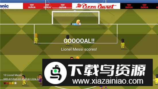 World Soccer Champs世界足球冠军无限金币最新汉化版截图2