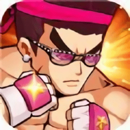 无厘头纪元手游