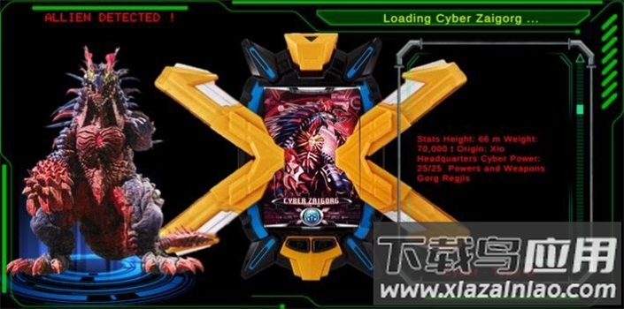 艾克斯变身模拟器(DX ULTRAMAN X)截图3