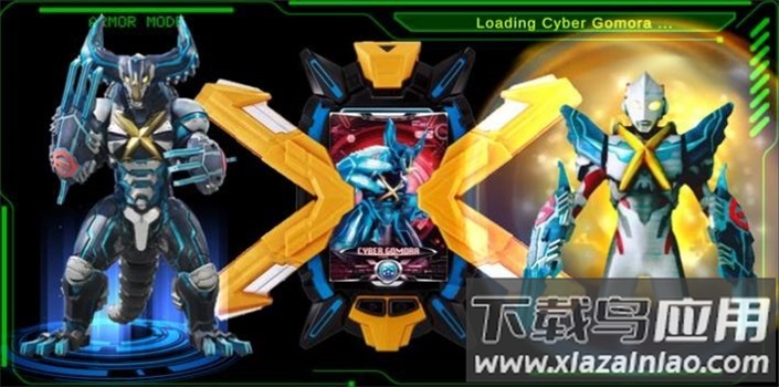 艾克斯变身模拟器(DX ULTRAMAN X)截图4