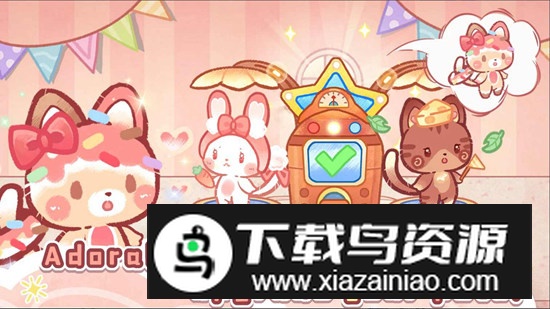 lovely cat dream party旅猫梦幻乐园官方正版游戏截图3