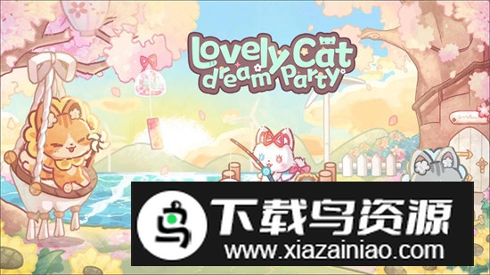 lovely cat dream party旅猫梦幻乐园官方正版游戏截图4