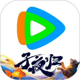 腾讯视频下载安装最新版本