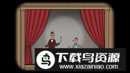 兔子先生的魔术秀手游最新版截图3