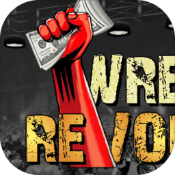 摔角革命中文版游戏(Wrestling Revolution)