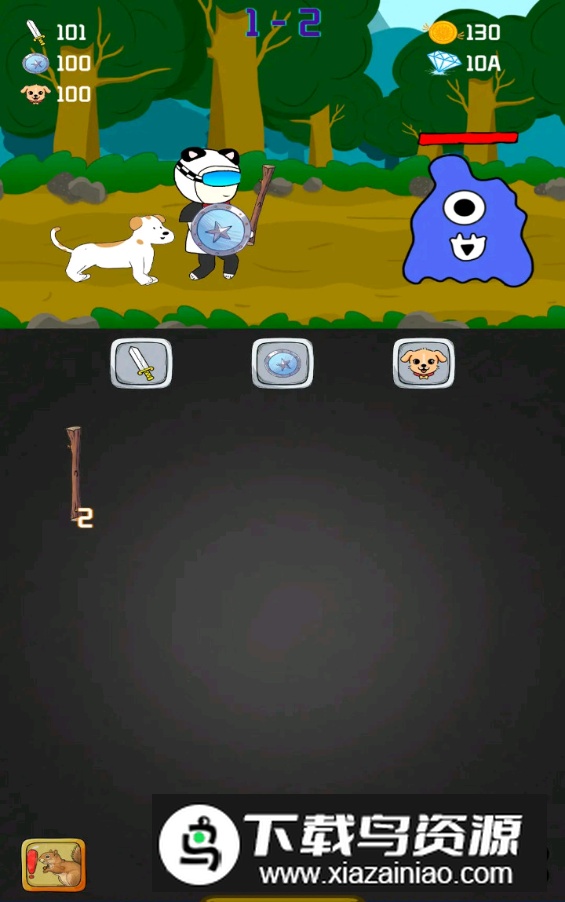 熊猫合成大师2025最新版本最新版截图4