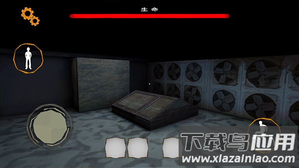 惊魂双胞胎手游下载截图4