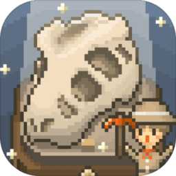 我的化石博物馆游戏(MyMuseum)