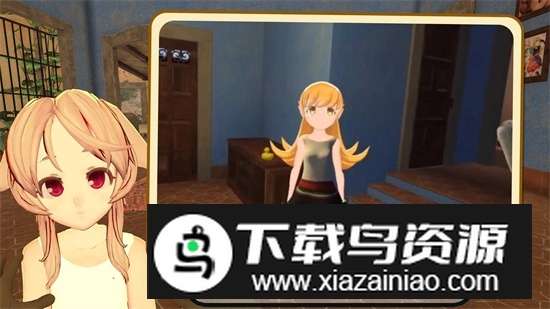 小忍计划最新版本手机版2025截图1