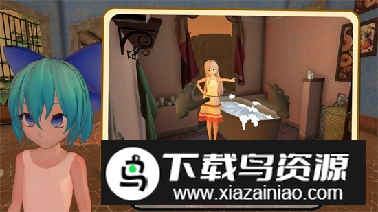 小忍计划最新版本手机版2025截图3