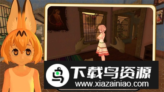 小忍计划最新版本手机版2025截图4