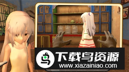 小忍计划最新版本手机版2025截图5