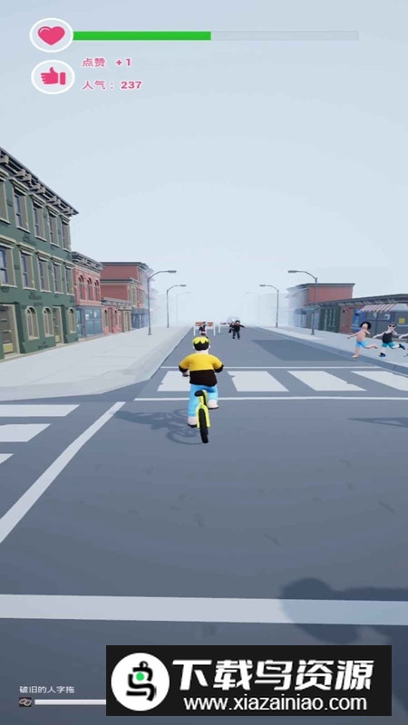 为爱冲锋的勇士官方正版游戏最新版截图3