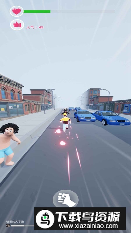 为爱冲锋的勇士官方正版游戏最新版截图5