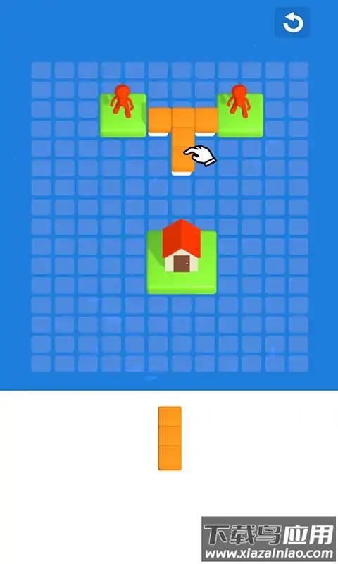 积木成路游戏下载安装最新版截图1
