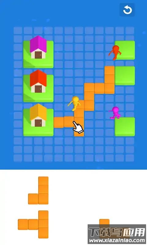 积木成路游戏下载安装最新版截图3