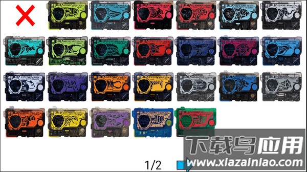 假面骑士零一腰带模拟器安卓版下载截图2