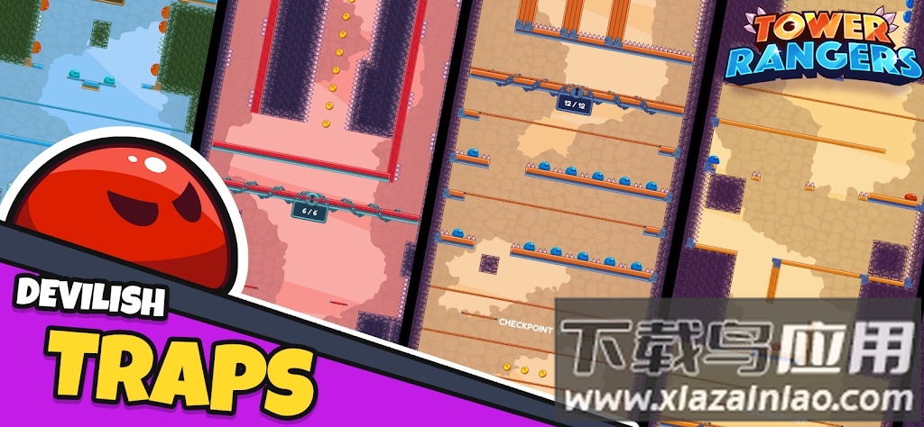 塔楼游侠游戏下载安装(Tower Rangers)截图2