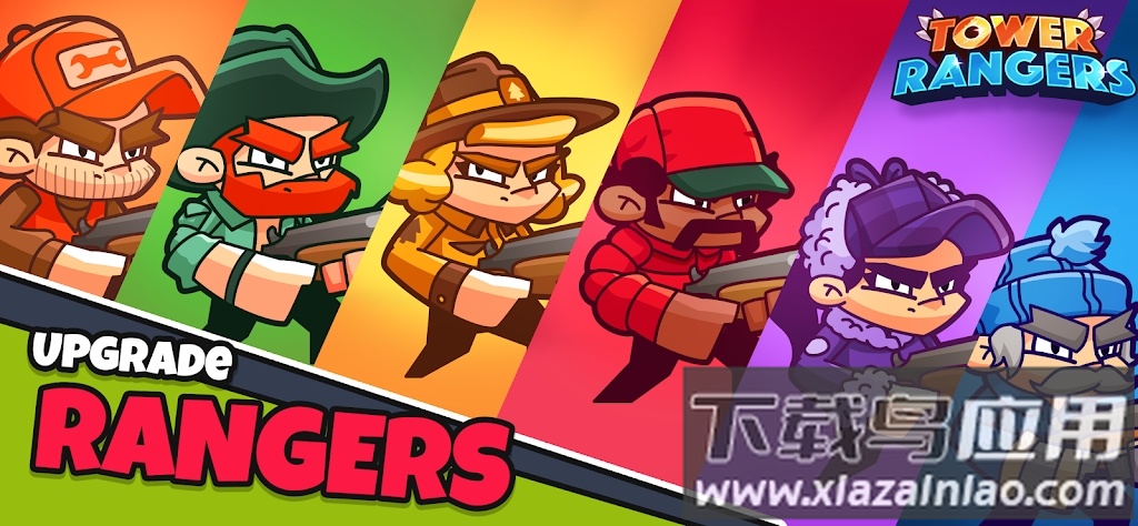 塔楼游侠游戏下载安装(Tower Rangers)截图3