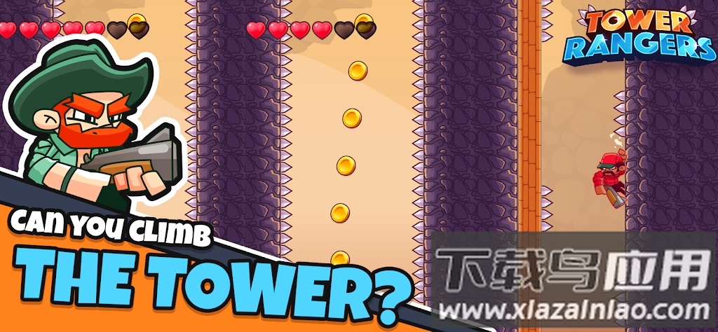 塔楼游侠游戏下载安装(Tower Rangers)截图4