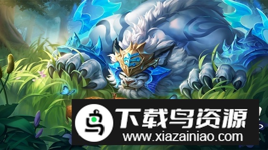 山海经幻想录九游版最新版本最新版截图2