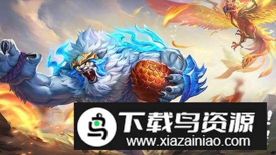 山海经幻想录九游版最新版本最新版截图5