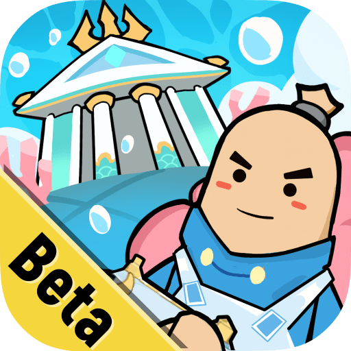 香肠派对国际服测试版(Sausage Man(Beta))