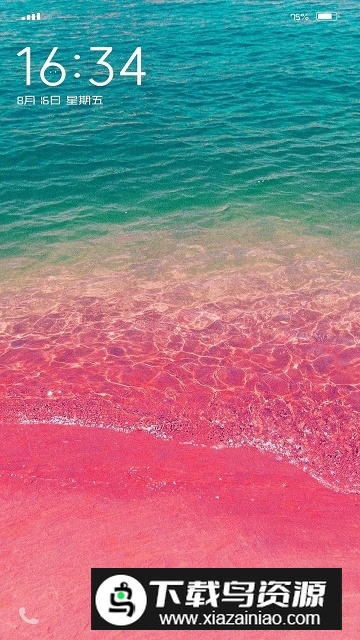 iLauncher iOS 14(vivo仿ios美化包安卓最新版)最新版截图3