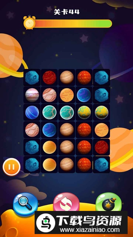 栖谷灵境星球图鉴游戏最新版截图3