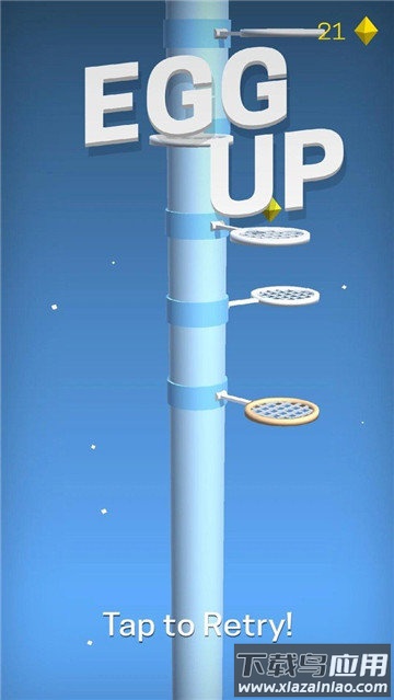 鸡蛋跳跃3D截图3