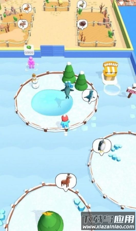 野生动物园游戏下载安装截图3