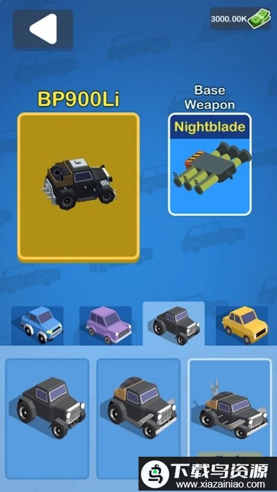 武装战车大作战游戏截图2