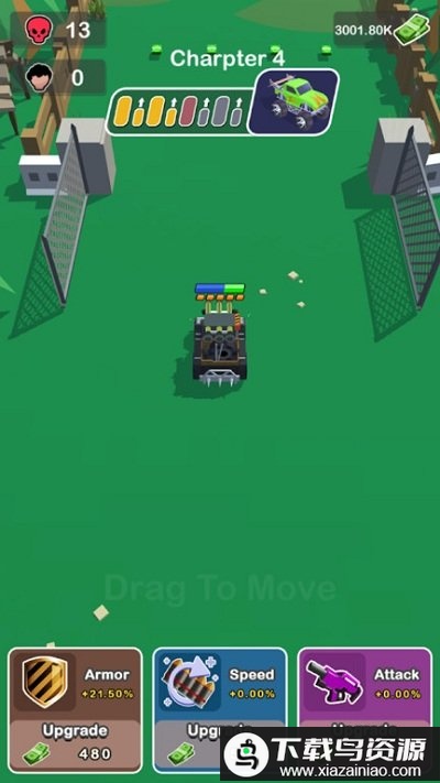 武装战车大作战游戏截图3