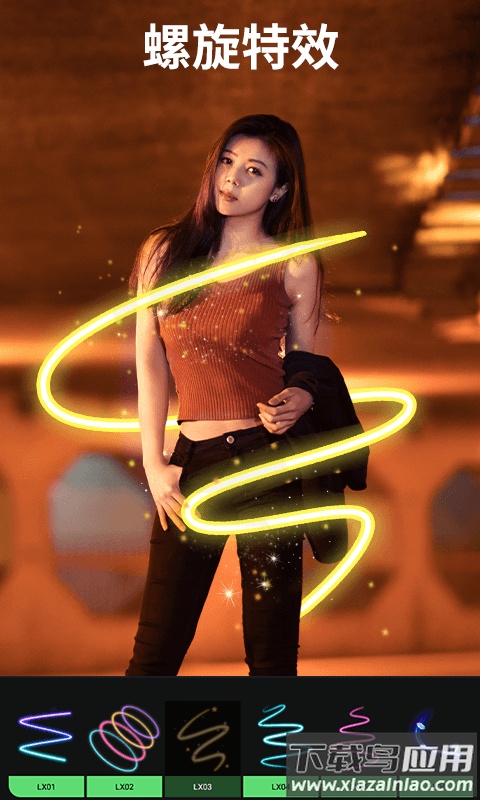 大神P图app安卓版截图5