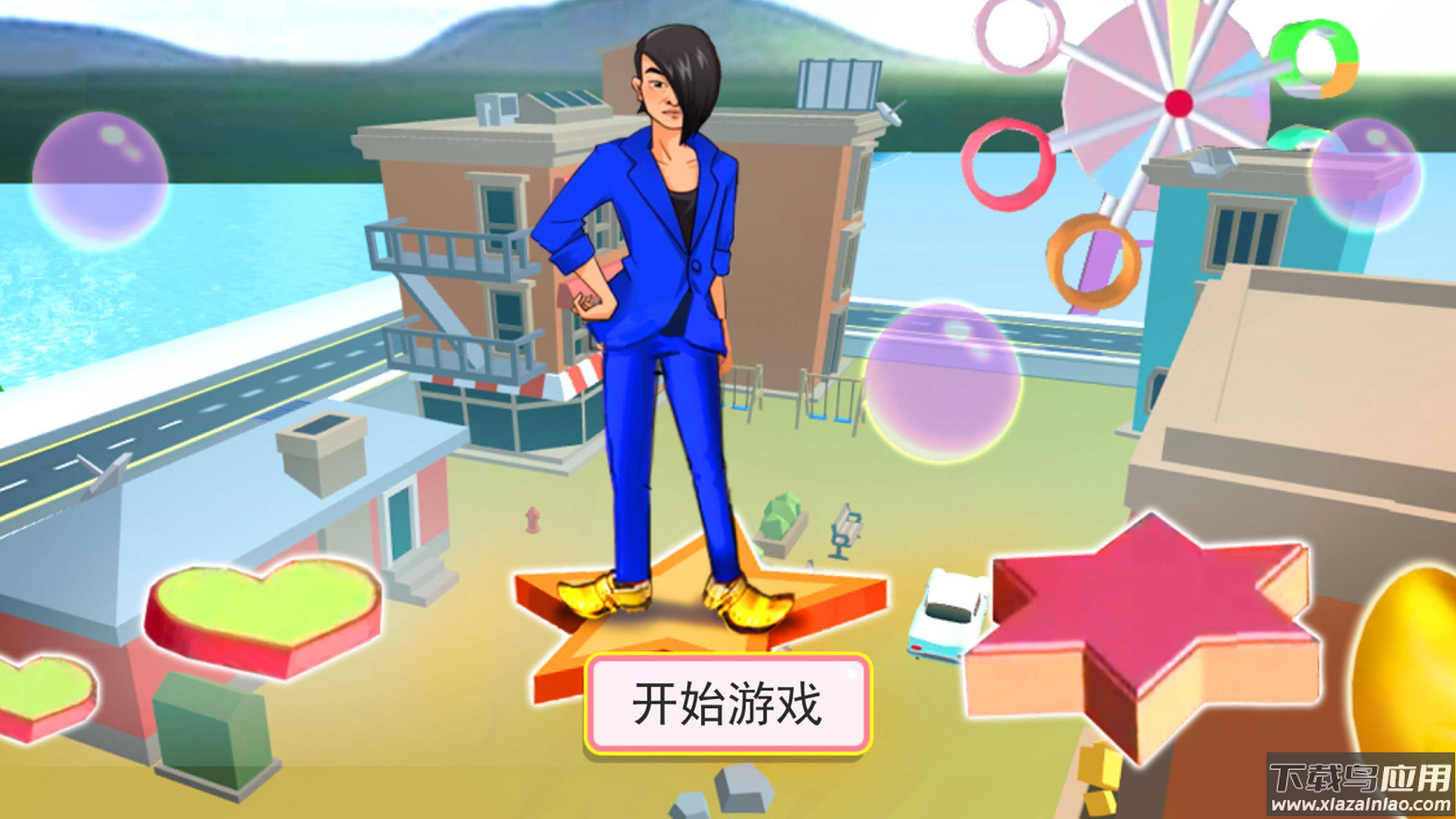 樱花校园逃离挑战游戏下载最新版截图3